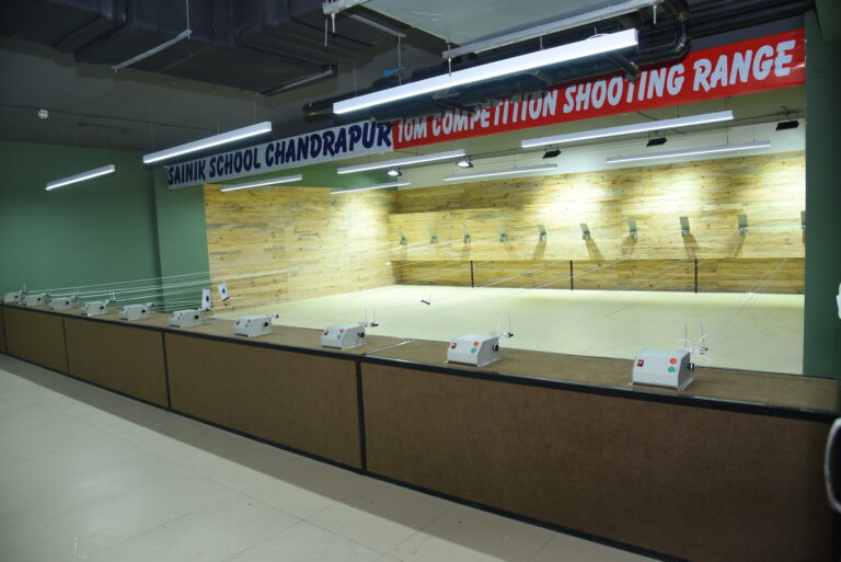 Shooting Sports Infrastructure